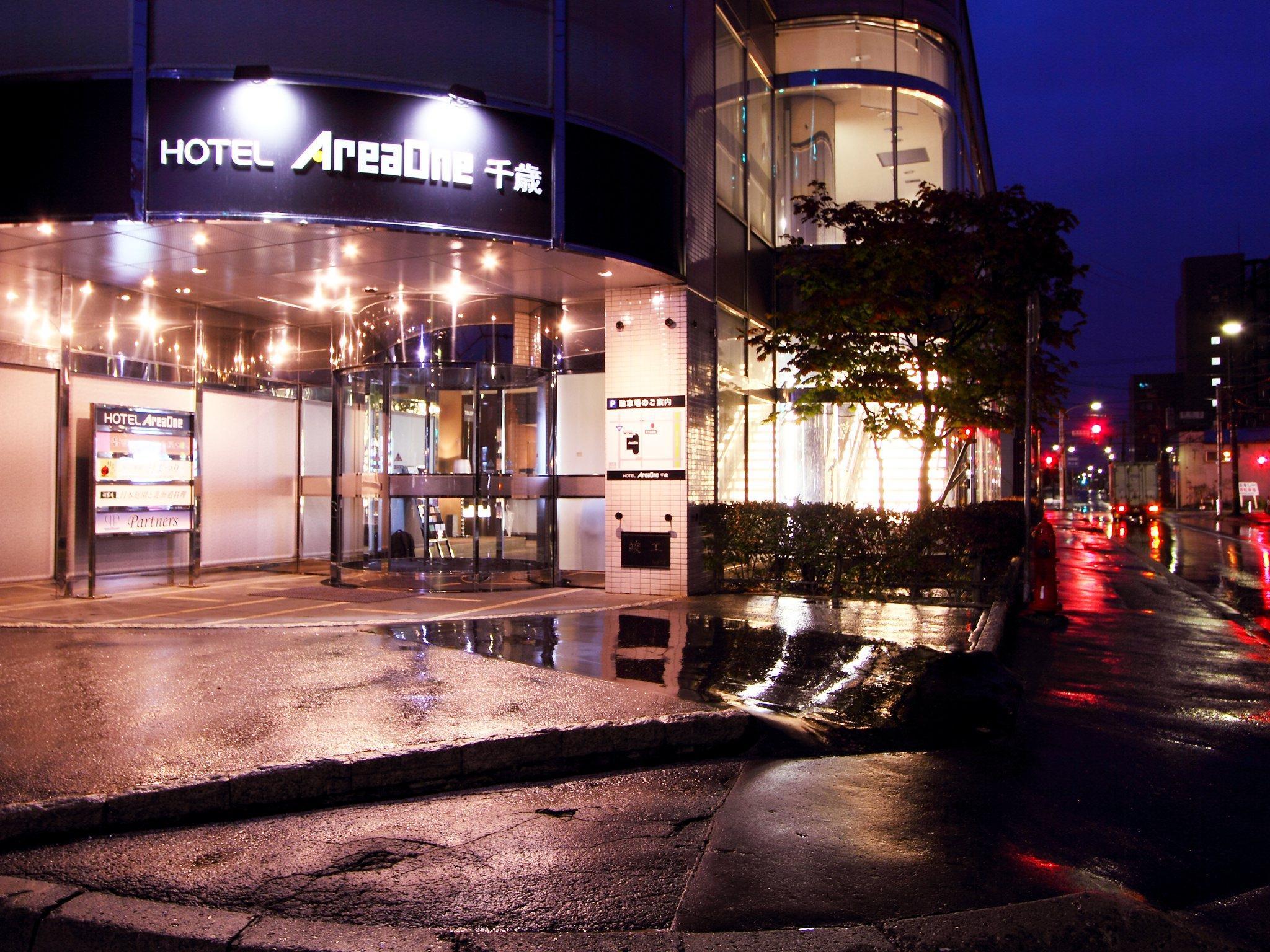 Hotel Areaone Chitose Chitose  Exterior foto